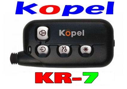 kopel car security KR-7 engine starter keyless radio wave .. distance 300m car make another wiring diagram attached new goods * unused * with guarantee 