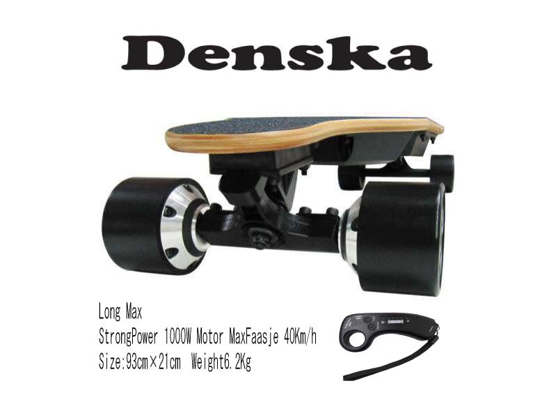 Denska Long Max2. скорость! электрический скейтборд новая модель дистанционный пульт 4 скоростная strong motor 1000W×2WD максимальная скорость 40km/h PSE согласовано 