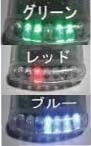  система безопасности синхронизированный | муляж для 7 полосный LED сканер LED зеленый цвет мигает кража * предотвращение преступления *..