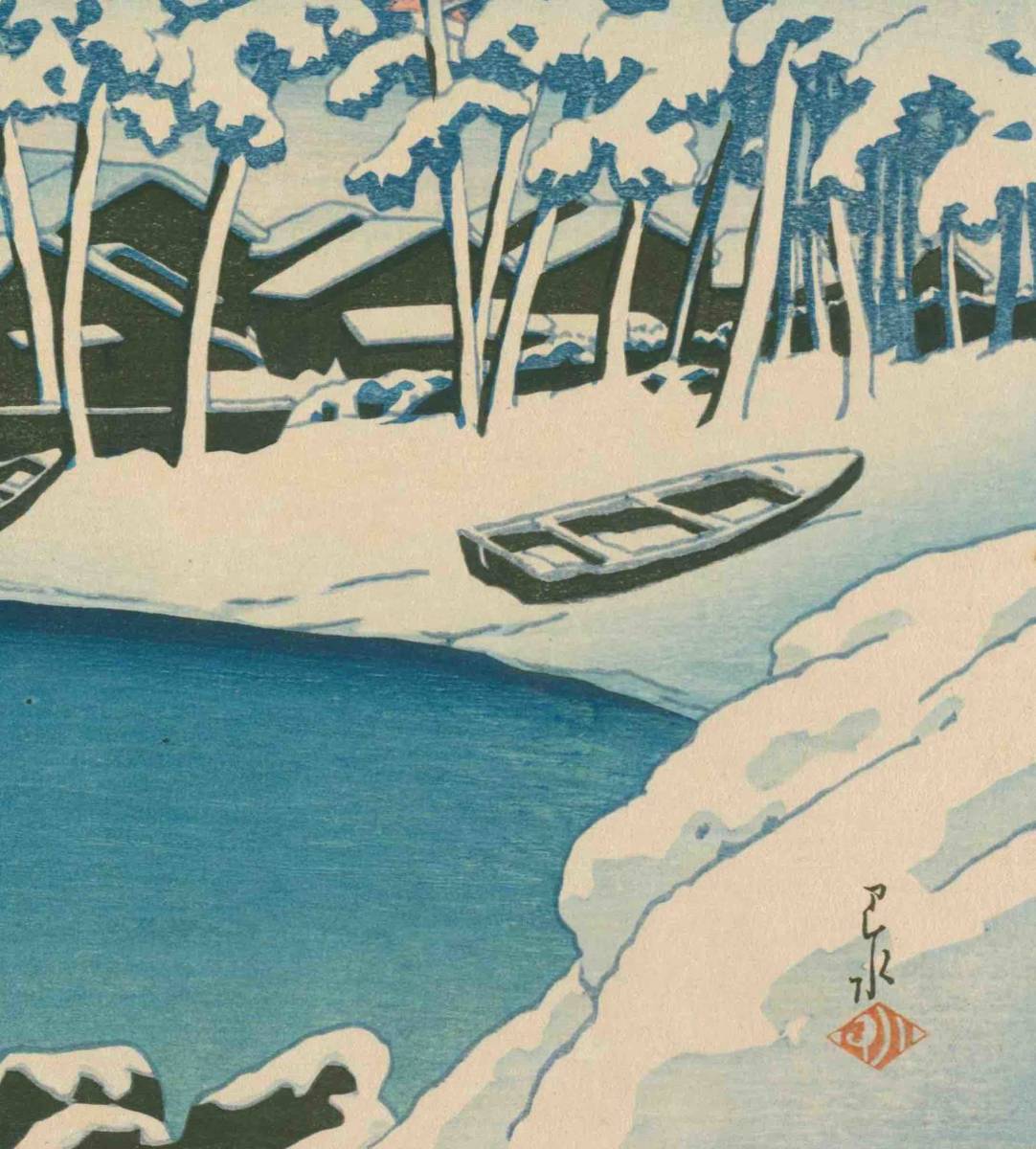 【SC001】川瀬巴水 「旅みやげ第二集 雪の明ほの 」 ポストカード 新版画 吉田博_画像3