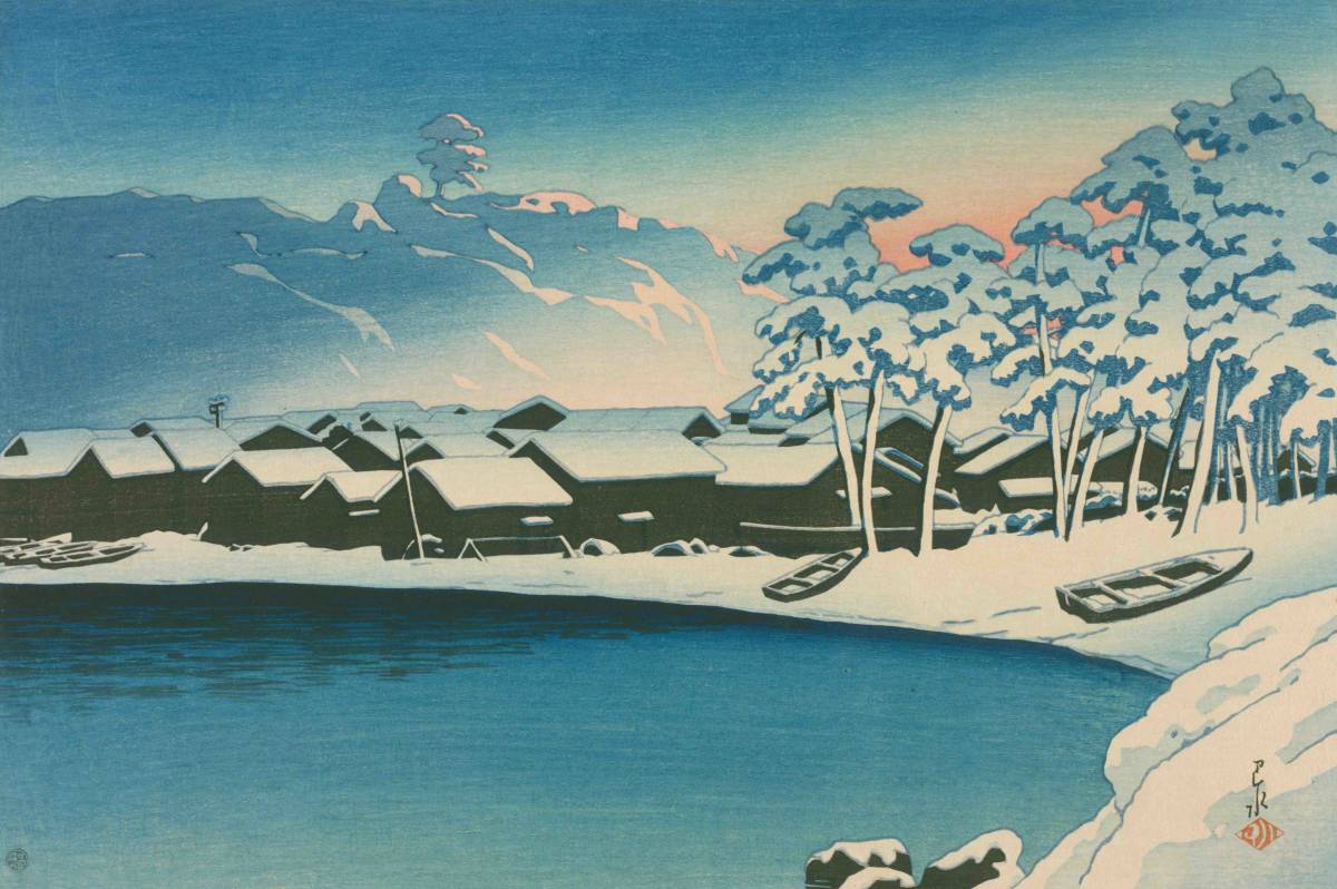 【SC001】川瀬巴水 「旅みやげ第二集 雪の明ほの 」 ポストカード 新版画 吉田博の画像2