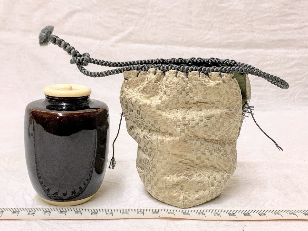 13570/京都袋師遺品 肩衝 茶入 仕覆付 茶道具 茶器 名物裂 陶器の画像2