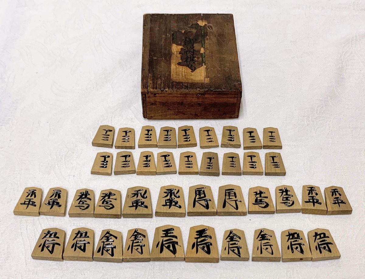 13512/ shogi piece . carving snow tree box attaching retro present condition goods 