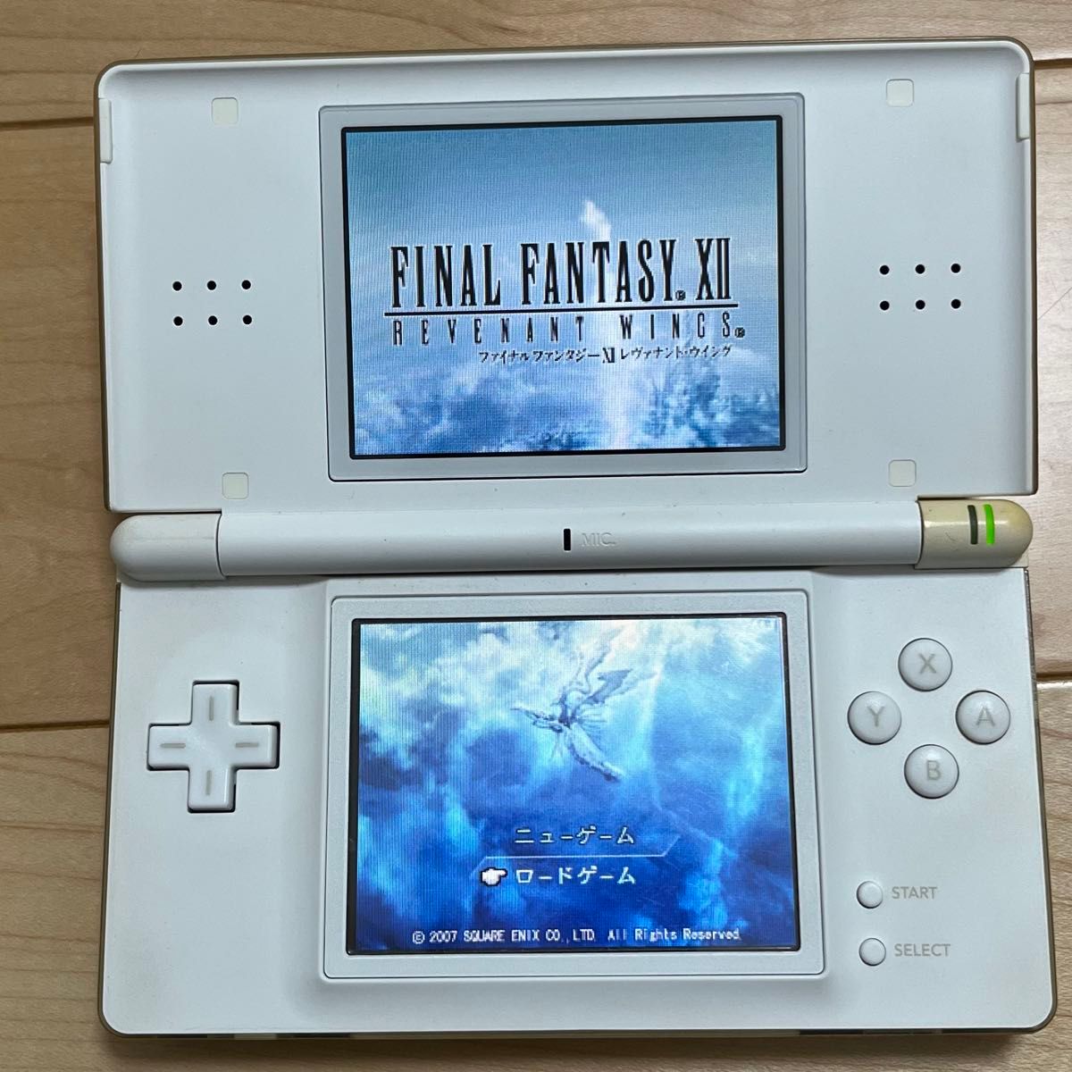 ニンテンドーDSソフト　 ファイナルファンタジーXIIレヴァナント・ウイング