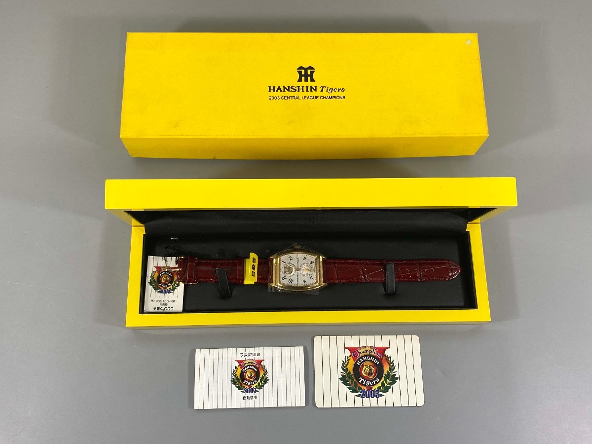 ＜中古品＞阪神タイガース　腕時計 自動巻　2003年 リーグ優勝記念（30923121220148SM）_画像1