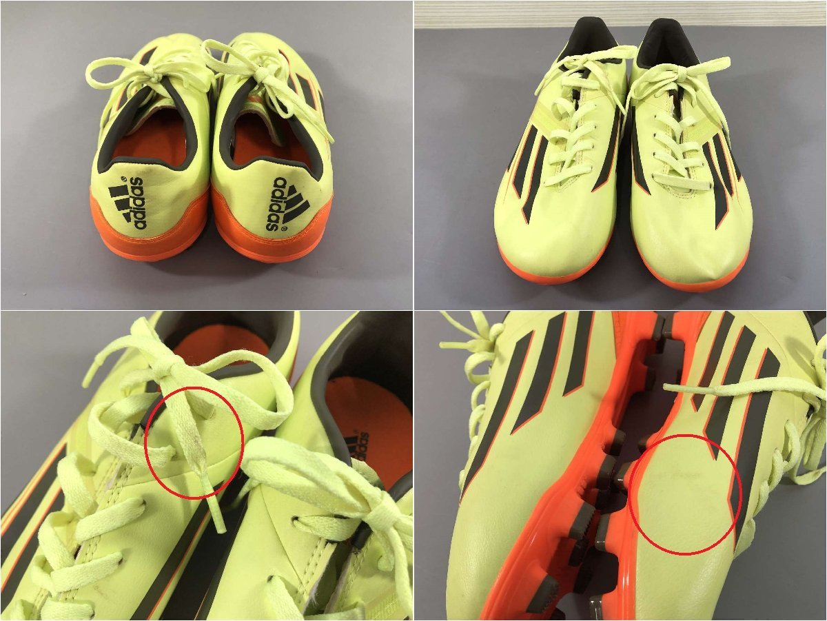 ＜中古品＞adidas アディダス サッカースパイク ジュニア 23.5㎝ 土グラウンド用（30723120919948SM）_※キズ・汚れあり