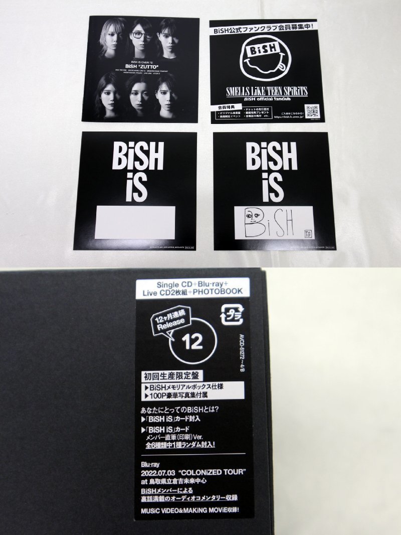 ■中古品■avex trax　BiSH iS OVER! 12　ZUTTO　初回生産限定盤　SingleCD+Blu-ray+LiveCD2枚組+PHOTOBOOK（20823092115399WY）　_※キズ・スレ・汚れあり