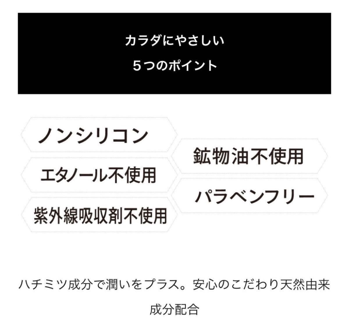 CALATAS カラタス　ネイビーシャンプー2本&ネイビートリートメント2本