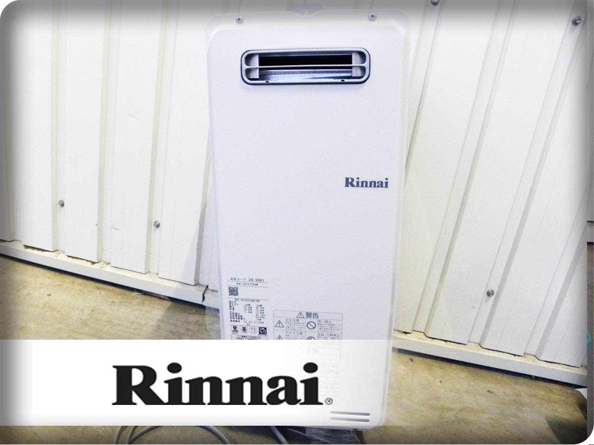 ■未使用品■Rinnai/リンナイ■RUF-Aシリーズ ■都市ガス用■ガスふろ給湯器■16号■2022年製■RUF-SA1615SAW■38万■khhx604m_画像1