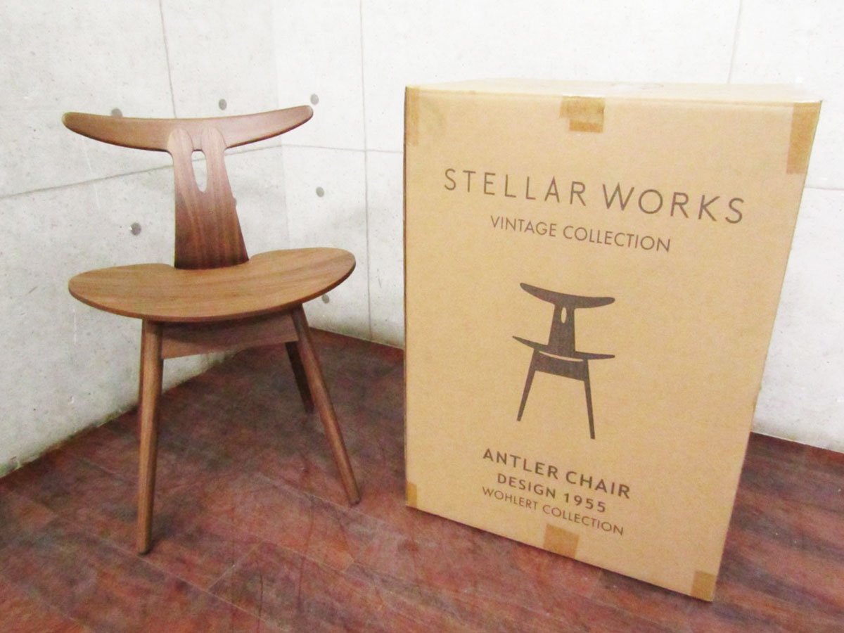 ■新品/未使用品/STELLAR WORKS/高級/FLYMEe取扱い/Antler Chair/アントラーチェア/Vilhelm Wohlert/ウォールナット材/101,200円/ft8576m_画像6