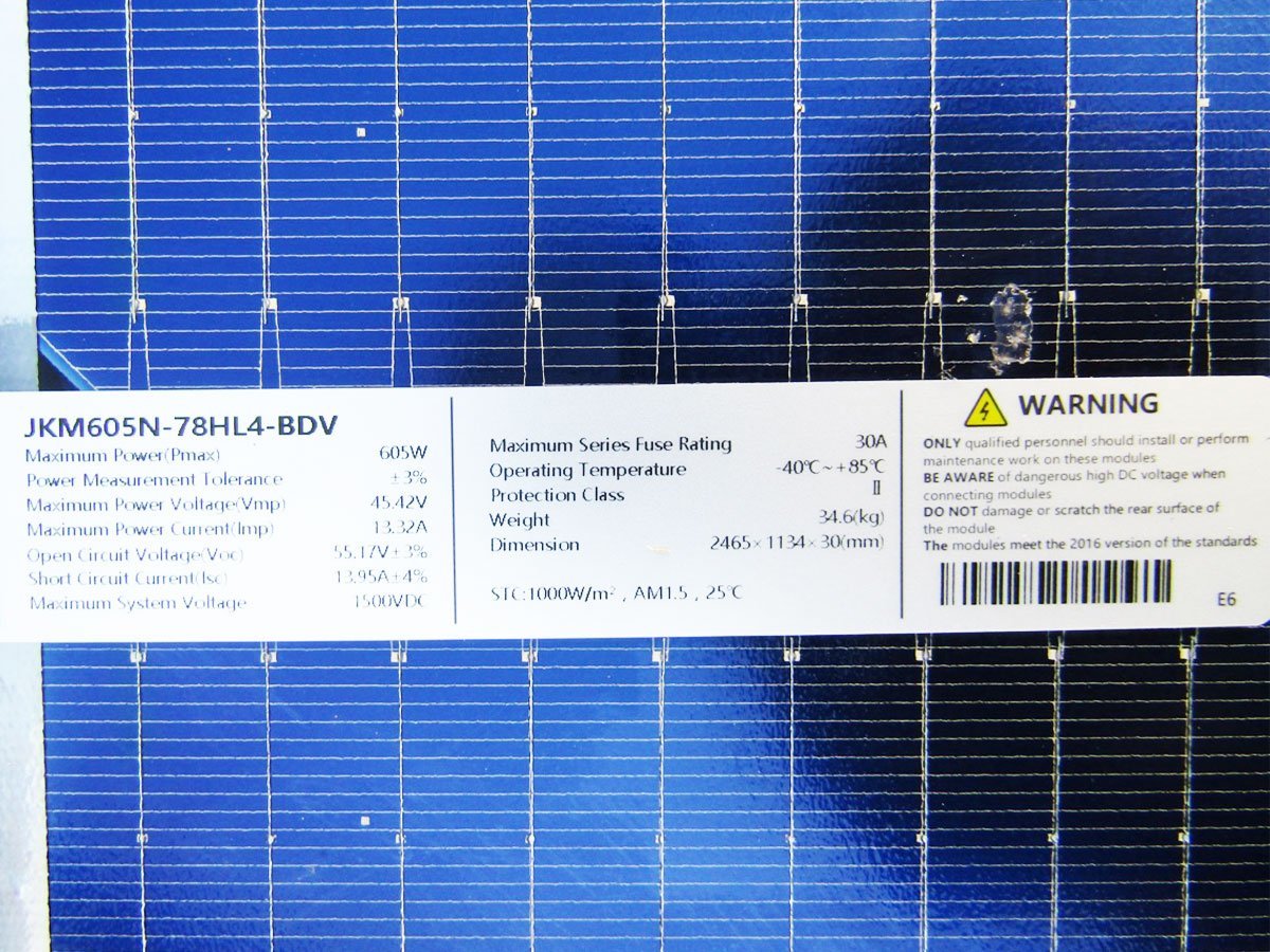 新品/未使用品/JinKO Solar/ジンコソーラー/JKM605N-78HL4-BDV/Tiger Neo/総1210W/ソーラーパネル・太陽光モジュール/2枚セット/khhn2625m_画像7