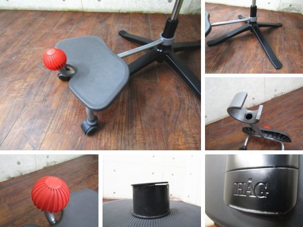 □展示品□HAG/ホーグ□高級□SoFi/ソフィ□7212□ブラック □展示品□HAG/ホーグ□高級□SoFi/ソフィ□7212□ブラック