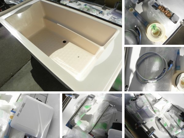 □展示品□未使用品□Housetec/ハウステック□bambu/バンブー □展示品□未使用品□Housetec/ハウステック□bambu/バンブー