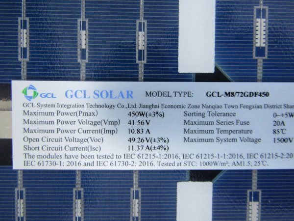 Yahoo!オークション - 新品 未使用品 GCL/ジーシーエル GCL-M8 Yahoo!オークション - 新品 未使用品 GCL/ジーシーエル GCL-M8
