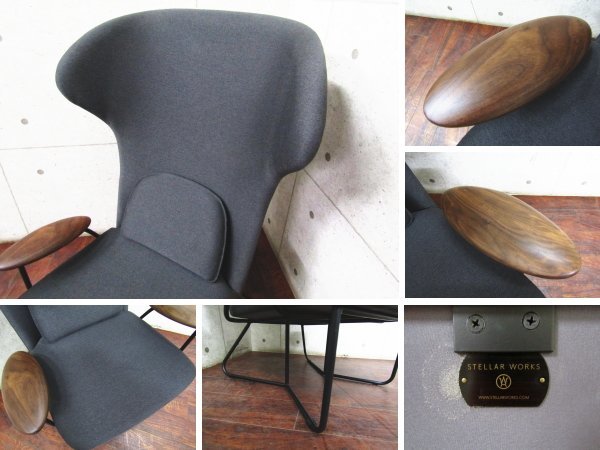 新品/未使用品/STELLAR WORKS/FLYMEe取扱い/QT Chillax Highback Chair/チラックスハイバックチェア/Nic Graham/チェア/286,000円/ft8537k_画像8