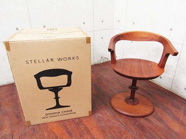 新品/未使用品/STELLAR WORKS/ステラワークス/高級/FLYMEe取扱い/Donna chair/ドナチェア/鄭秀和/サペリ材/アームチェア/192,500円/ft8541k_画像6