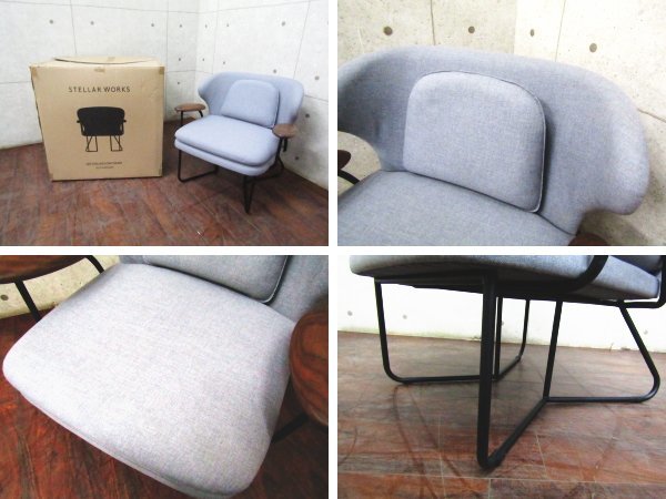 新品/未使用品/STELLAR WORKS/高級/FLYMEe/Chillax Lounge Chair/Nic Graham/ウォールナット材/スチール/ラウンジチェア/421,300円/ft8534k_画像7