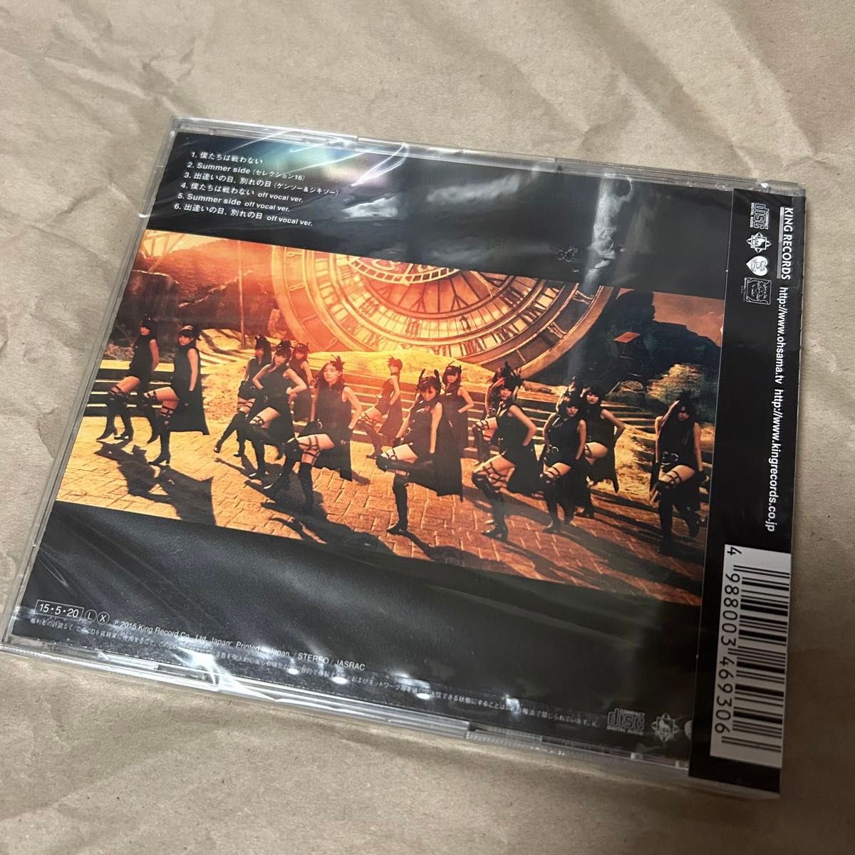 AKB48 シングルCD 3枚セット Everyday カチューシャ GreenFlash 僕たちは戦わない cd 新品未開封