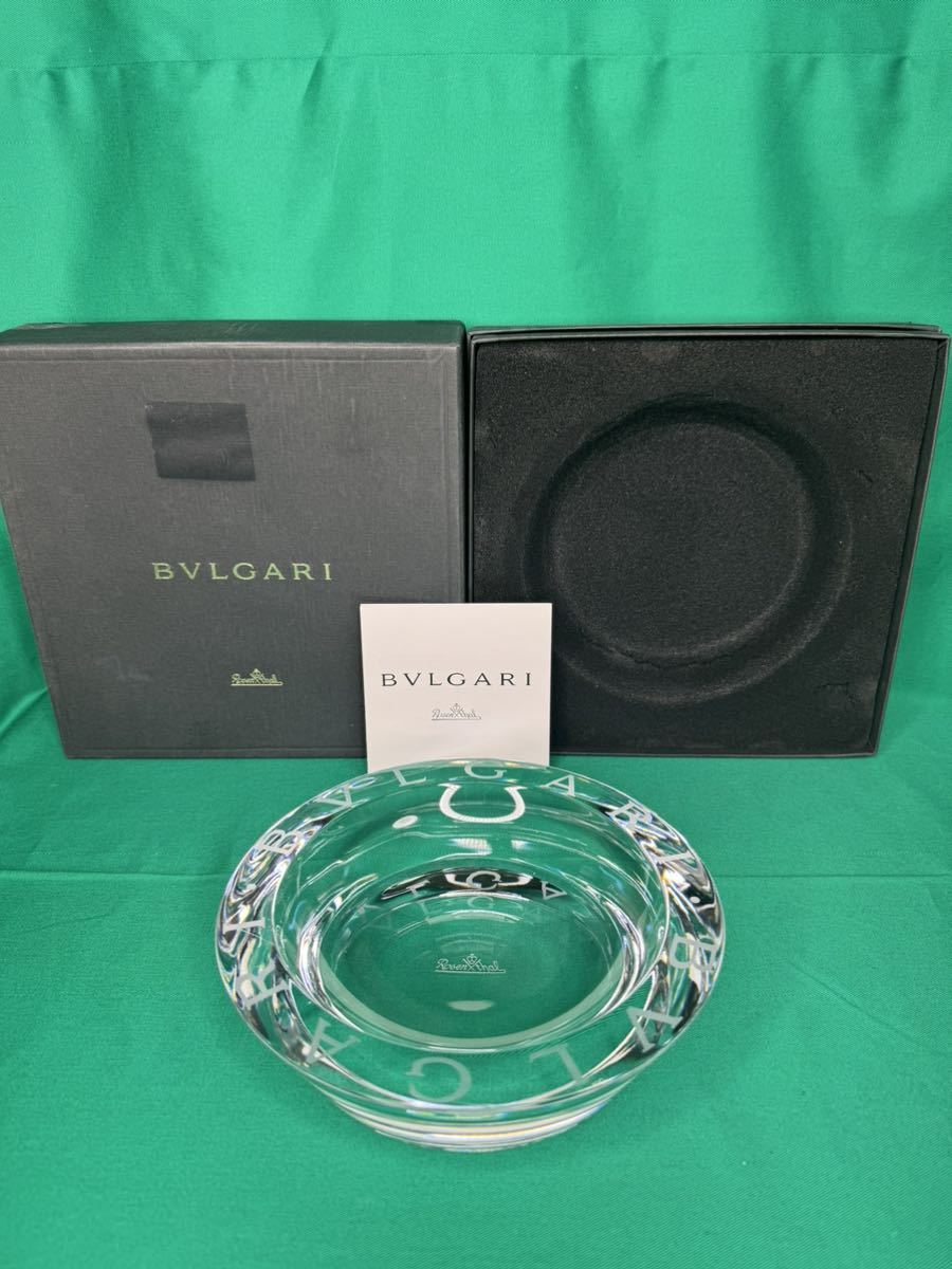 BVLGARI ブルガリ Rosenthal ローゼンタール 灰皿　大型　アッシュトレイ 小物入れ　クリスタル 中古品　落札者が音信不通の為再出品です。_画像1