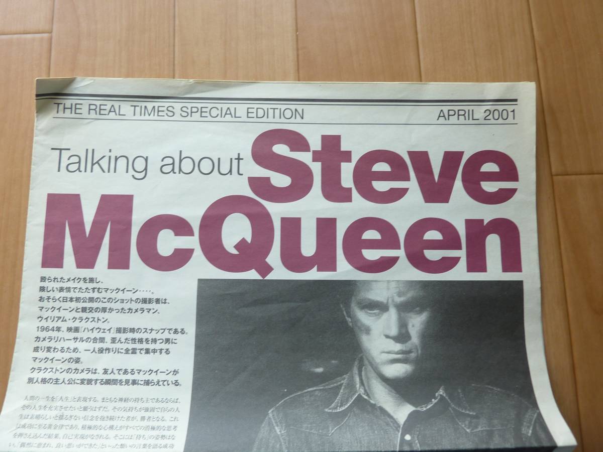 ☆旧Real McCOYS:STEVE McQUEEN:(送料込)_画像2