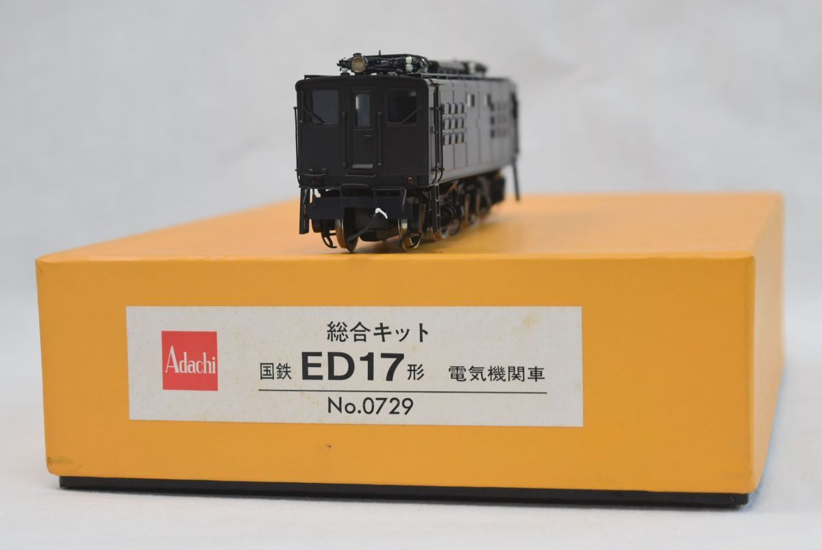 アダチ 国鉄ED18 HOゲージ 電気機関車総合キット アダチ 国鉄ED18 HOゲージ 電気機関車総合キット 物語る