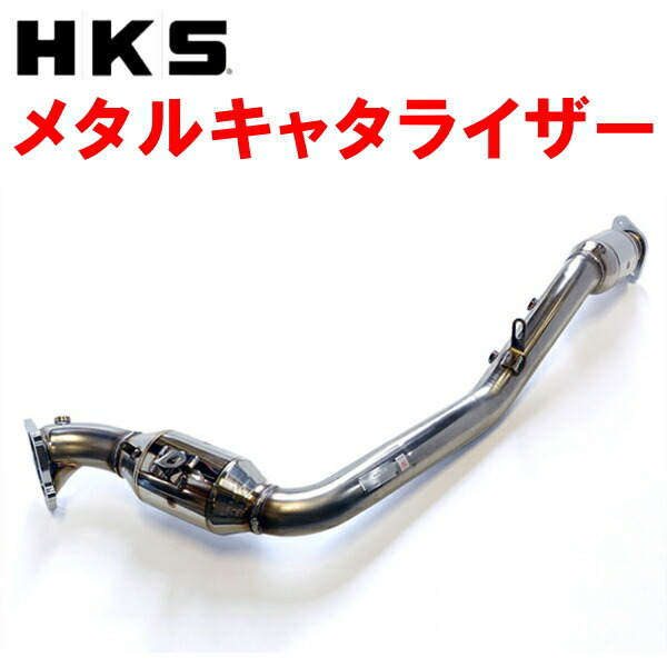 HKSメタル触媒 CBA-GVFインプレッサWRX STI A-Line EJ257 5A/T 10/7～14/8 個人宅不可_画像1