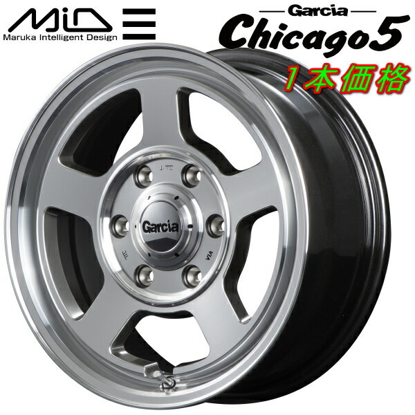 MID ガルシア Chicago5 ホイール1本 メタリックグレーポリッシュ 6.0J-15インチ 5穴/PCD139.7 インセット-5_画像1