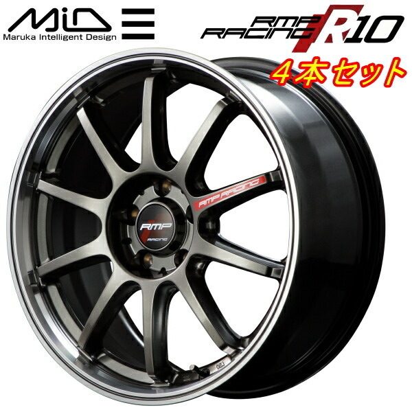 MID RMP RACING R10 ホイール4本 レーシングチタンシルバー/リムポリッシュ 7.5J-18インチ 5穴/PCD114.3 インセット+50_画像1