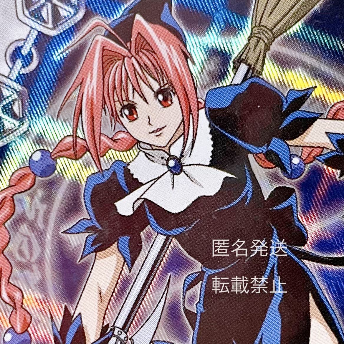 Bibian 比比昂 - メルヘヴン メルヘブン グッズ ビジュアル Bibian 比比昂 - メルヘヴン メルヘブン グッズ ビジュアル