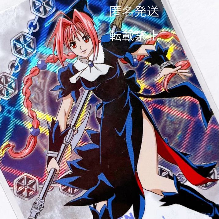 Bibian 比比昂 - メルヘヴン メルヘブン グッズ ビジュアル Bibian 比比昂 - メルヘヴン メルヘブン グッズ ビジュアル