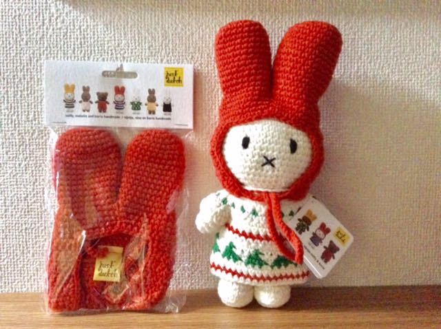  Miffy [ Рождество * красный шляпа ] вязание шляпа только Just Dodge miffy