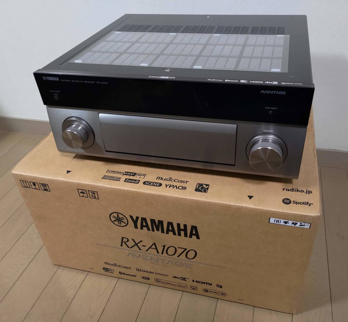 YAMAHA ヤマハ AVアンプ RX-A1070 AVレシーバー_画像1