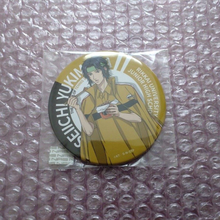 テニスの王子様 ばくだん焼 缶バッジ 幸村