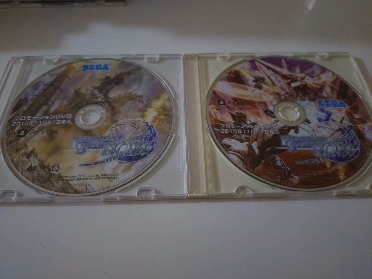 ファンタシースター ノヴァ プロモーションDVD 2枚セット_画像1