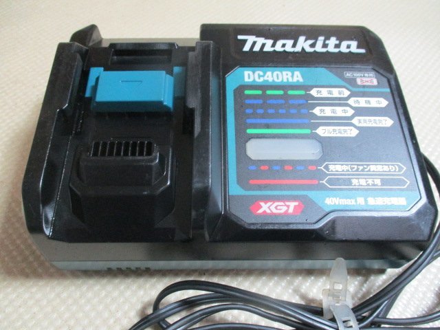 中古品　マキタ　40Vmax用　急速充電器　DC40RA　つ-33_画像2