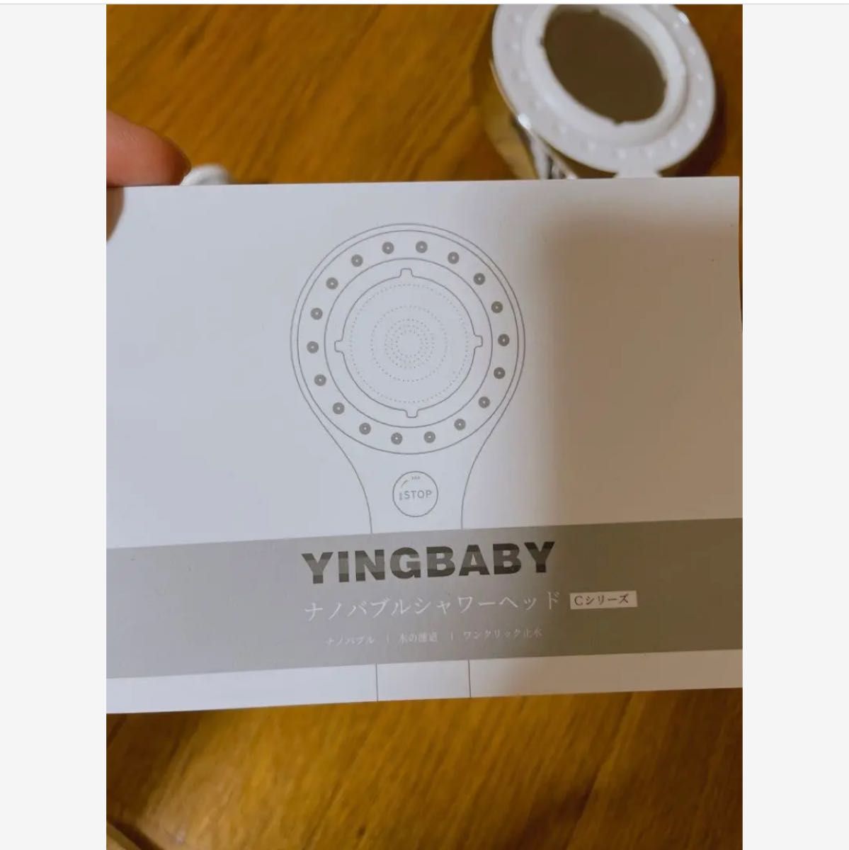 半額セール！YINGBABY FINE BUBBLE-CC ウルトラファインバブルミストシャワーヘッド 白フィルタッパー付 (白)