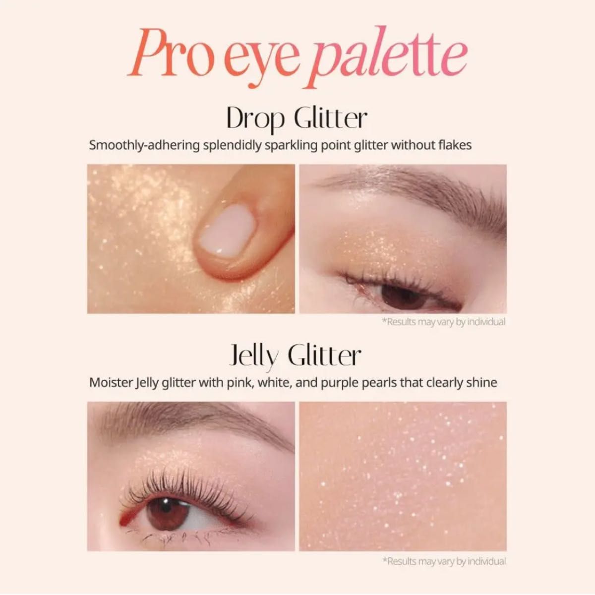 半額セール！CLIO PRO EYE PALETTE クリオ プロアイパレット (#20 LAZY SOFT PAW)