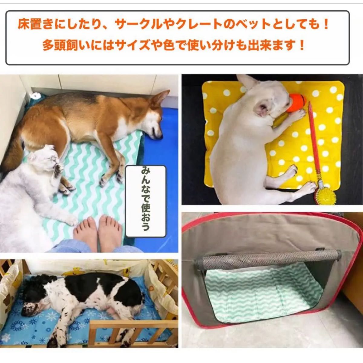 半額セール！ひんやりマット冷却マットクール犬 猫 防水 接触冷感ソフトジェル 折りたたみ波状ストライプ柄, S (50x40cm)