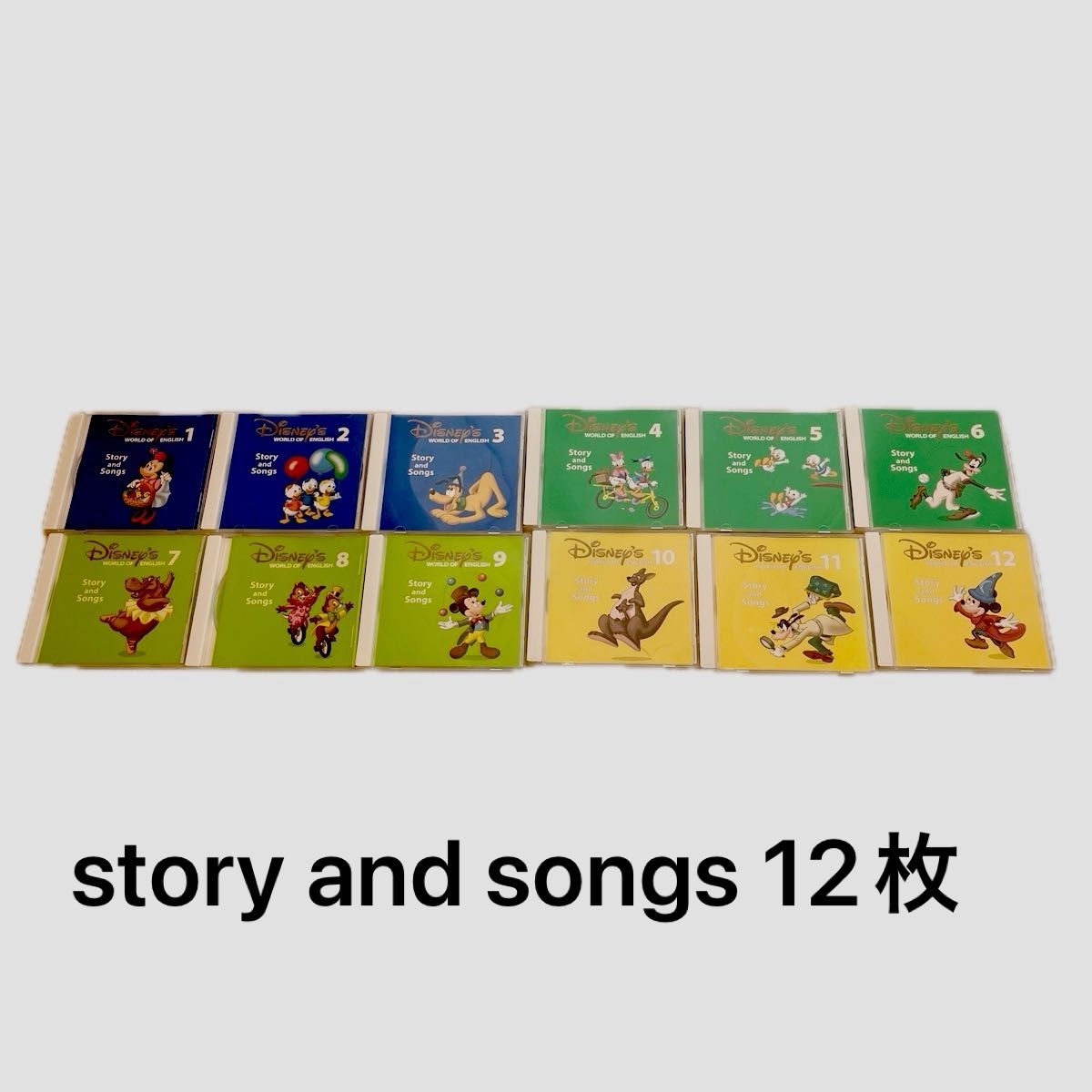 DWE ディズニー英語システム CD story and songs 12枚セット｜Yahoo