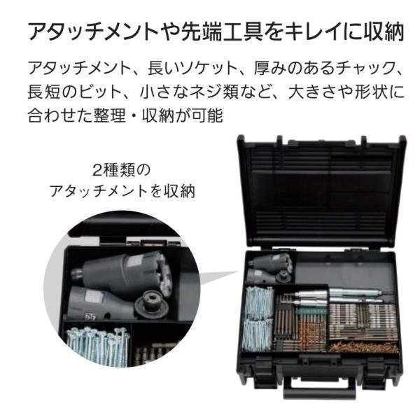 沖縄・離島は発送不可　パナソニック　Panasonic　新品インパクトドライバ　EZ1PD1フルセットばらし品　収納ケース　EZ9K03_画像2