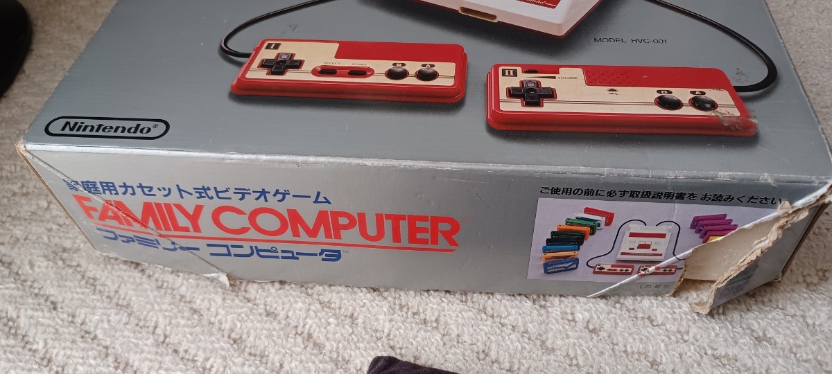 【動作確認済み】初代ファミコン 任天堂 ファミリーコンピューター Nintendo FC_画像3