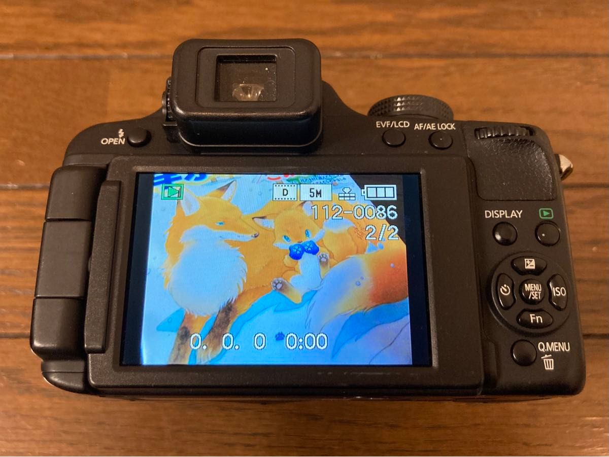 美品 パナソニック LUMIX DMC-FZ100 動作確認済 パナソニック LUMIX dmc-fz100 動作品|Yahoo!フリマ(旧PayPay