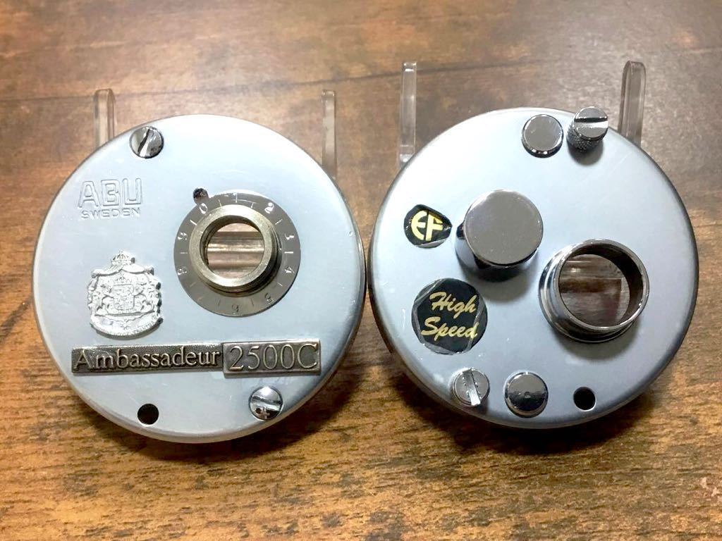 純正品/ABU/Ambassadeur/2500C/カップ/ブロンズプレートモデル 純正品/ABU/Ambassadeur/2500C/カップ/ブロンズプレートモデル