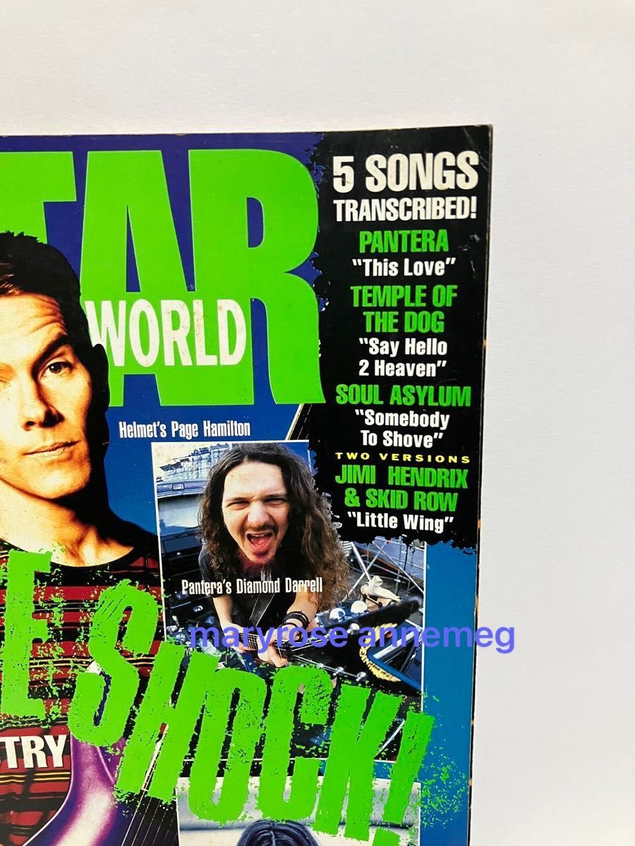 GUITAR WORLD 洋書 HELMET PANTERA DIAMOND DARREL スコア タブ譜  中古本 音楽雑誌