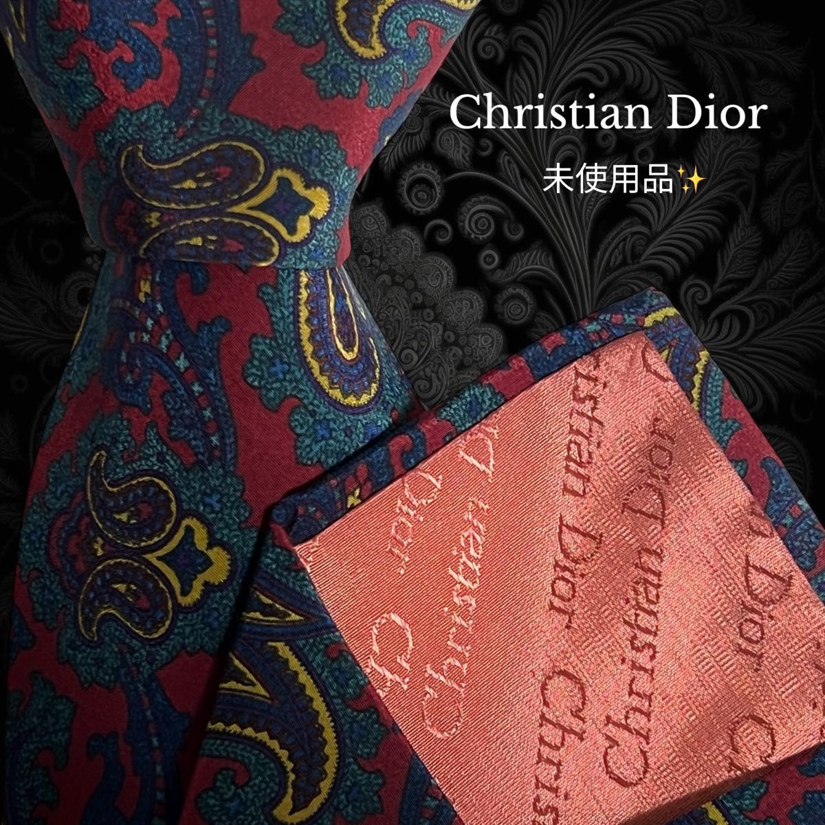 Christian Dior レッド ペイズリー柄 マルチカラー