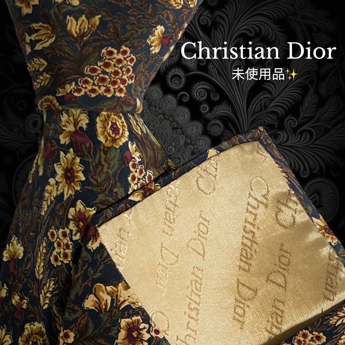 Christian Dior ネイビー マルチカラー ボタニカル柄