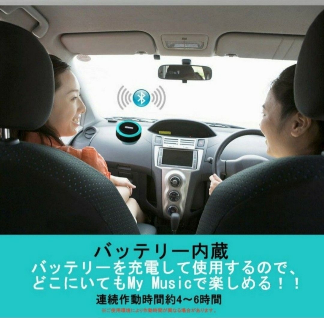 新品　本日発送　ワイヤレススピーカー　ブラック　スピーカー　高音質　Bluetoothスピーカー　サウンド　オーディオ　スマホスピーカー_画像5