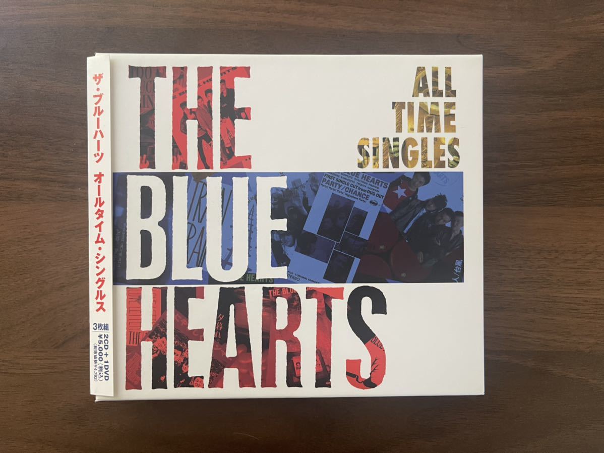 ブルーハーツ THE BLUE HEARTS ALL TIME SINGLES BEST CD DVD 完全生産限定盤 甲本ヒロト 真島真利 リンダリンダ 情熱の薔薇 BOX_画像1