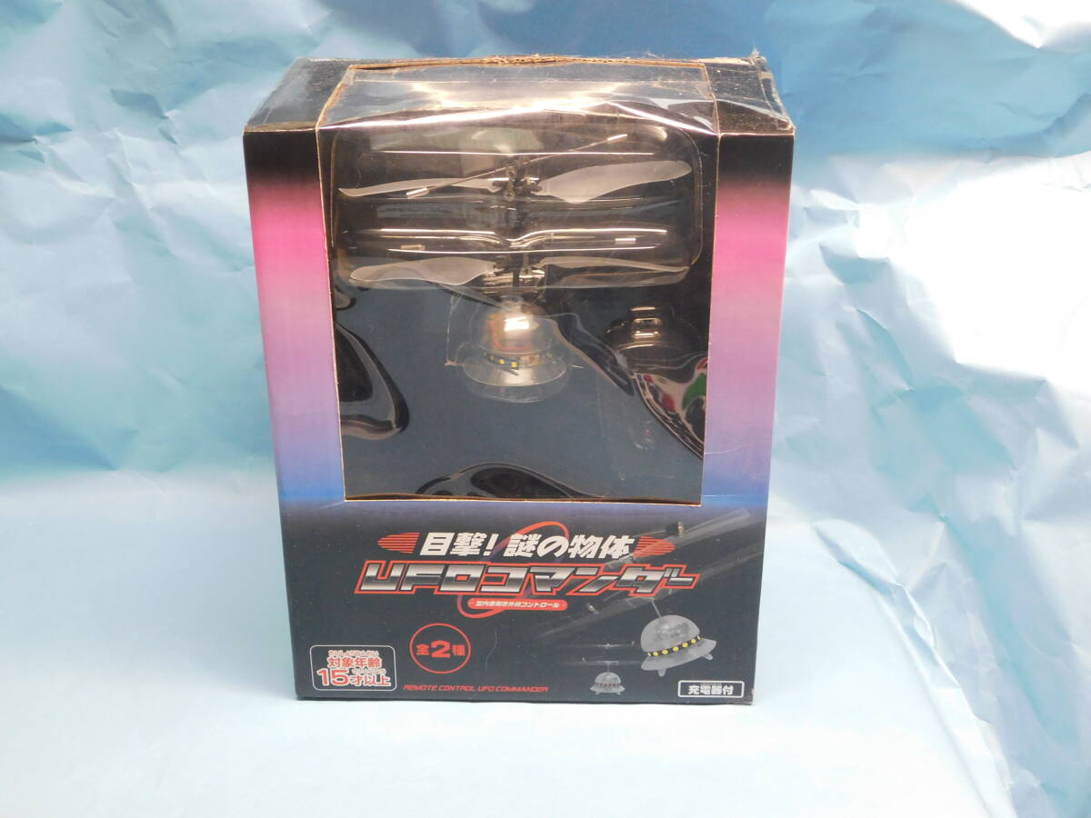 TAITO глаз .! загадка. предмет body UFO commander радиоконтроллер не продается нераспечатанный тугой - кран игра подарок 