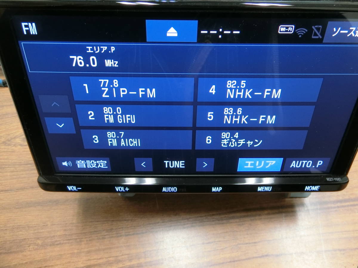 ＠＠＠　トヨタ純正カーナビ　NSZT-Y68T　2020年式アクアより取り外し　地図データ2022年10月　＠＠＠_画像5